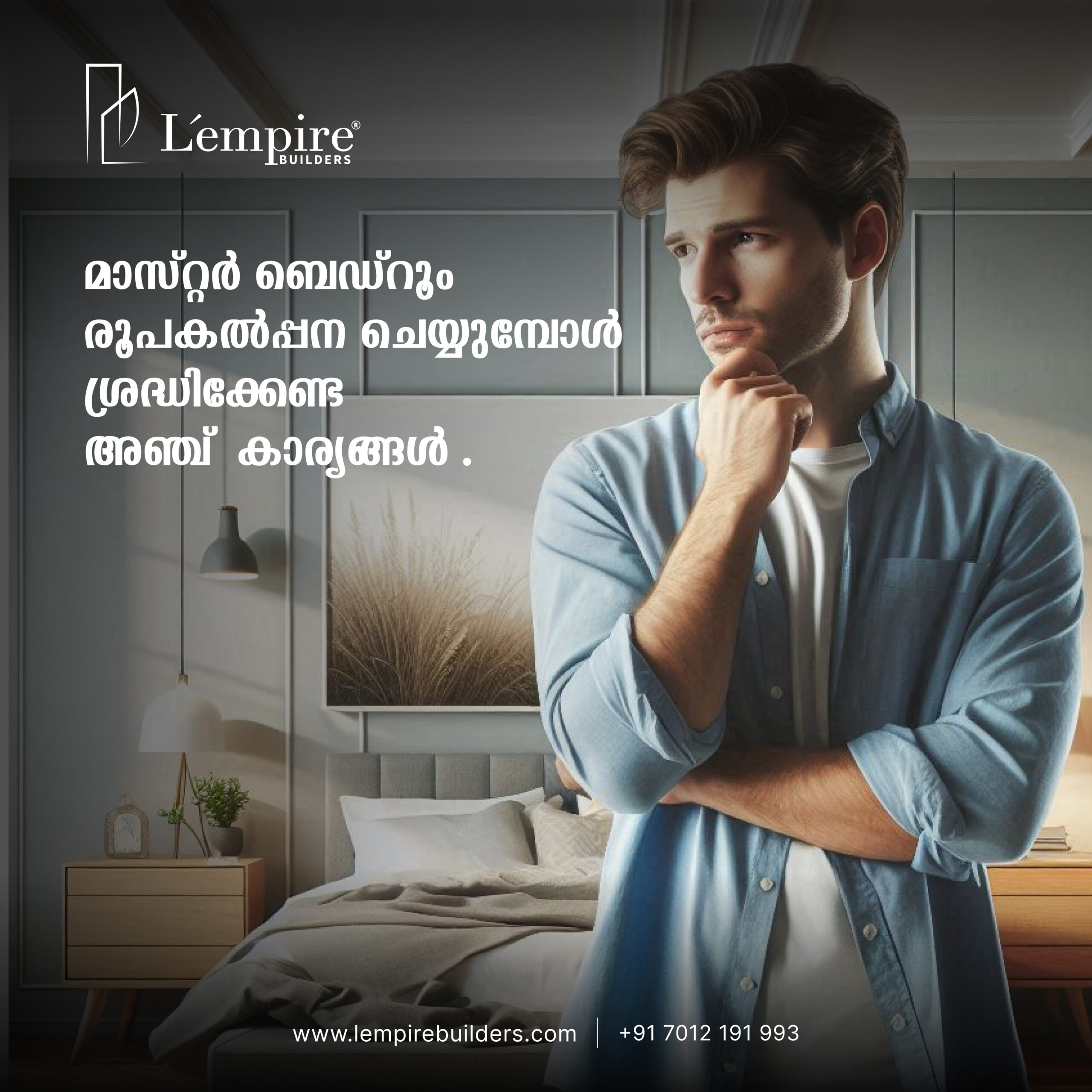 Blog post oct 25 v3 (1)